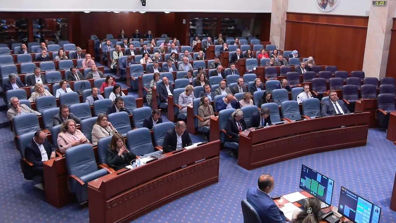 Во Парламентот изгласано укинување на техничката влада