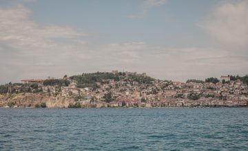 Сончево со умерена облачност