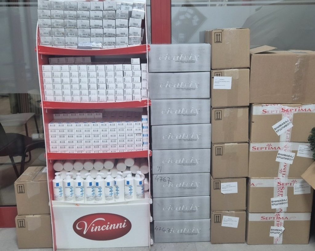 (ФОТО) „Сапорт Кочани“ обезбеди медицински кремови во вредност од над еден милион денари за повредените од пожарот во „Пулс“