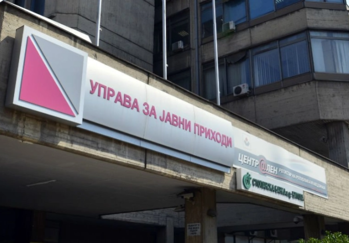 УЈП: 27 април е последниот ден од законскиот рок за поднесување на ДДВ пријавата и за плаќање на ДДВ долгот