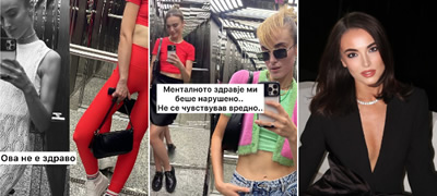 Нина Ред со искрена исповед: „Еден период не бев добро – многу ослабнав, немав волја за ништо, почнав да одам на психолог“