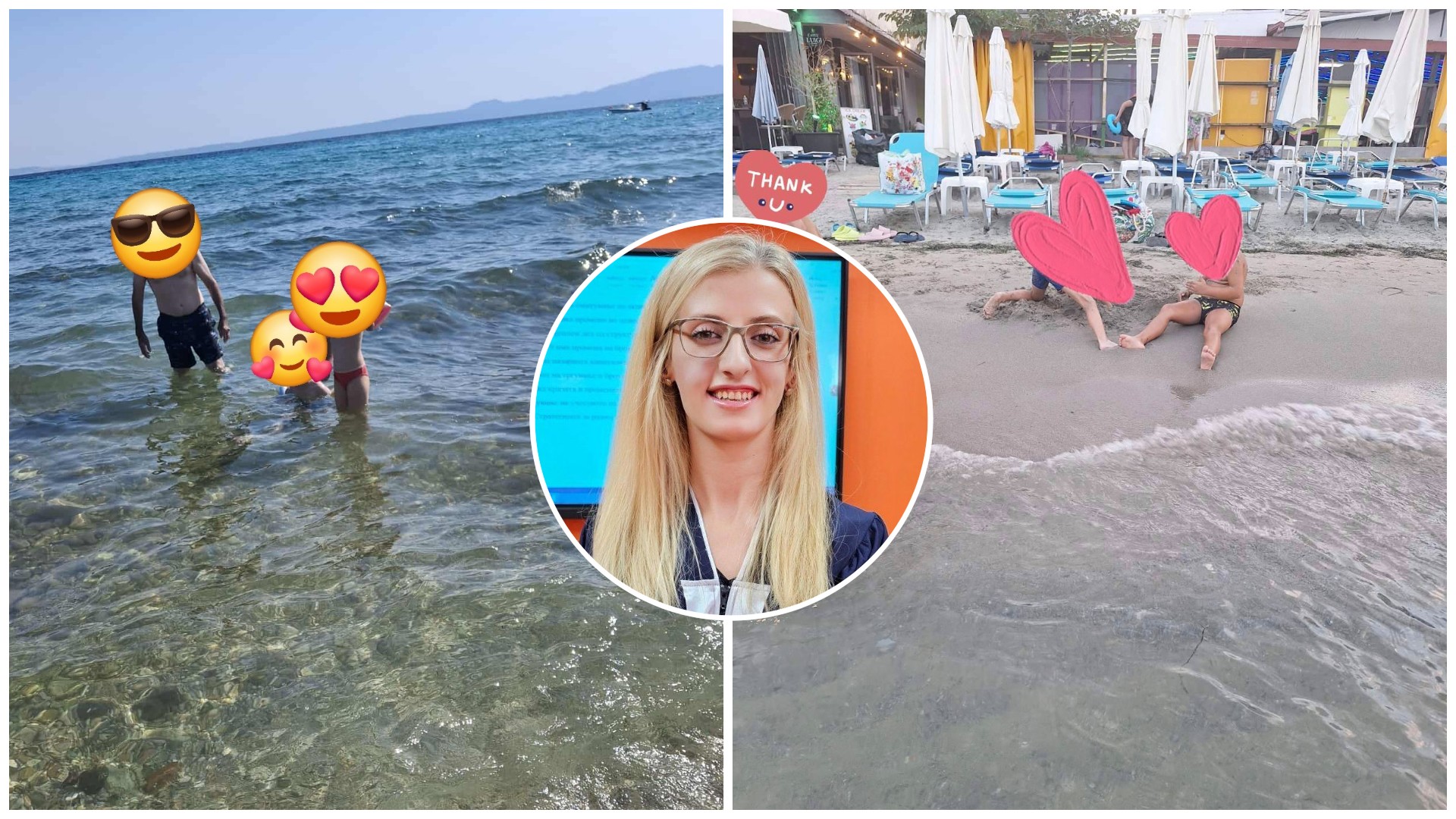 Децата од 7 семејства летово за првпат ќе видат плажа – „Куќа на среќата“ ги носи семејствата  од социјален ризик на бесплатен одмор