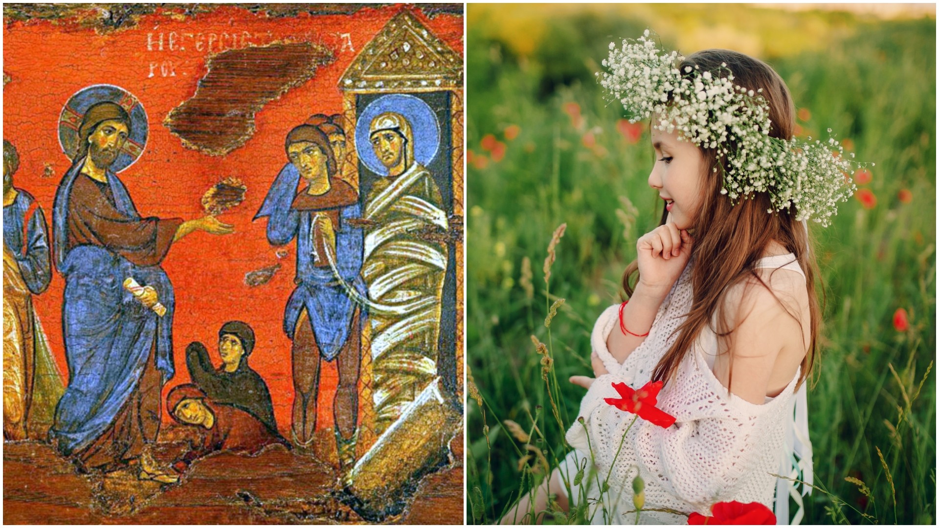 Дали знаете кој е Лазар кој го славиме на Лазарова сабота и зошто овој празник е посветен на децата?