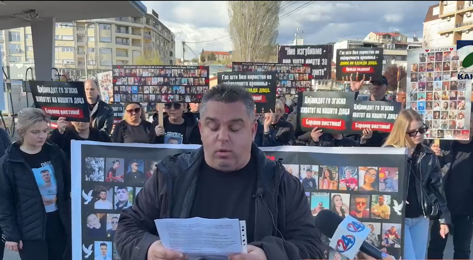 Родителите од Кочани бараат дали се направени токсиколошки анализи, ако за 3 дена не добијат одговор ќе протестираат пред Судска медицина