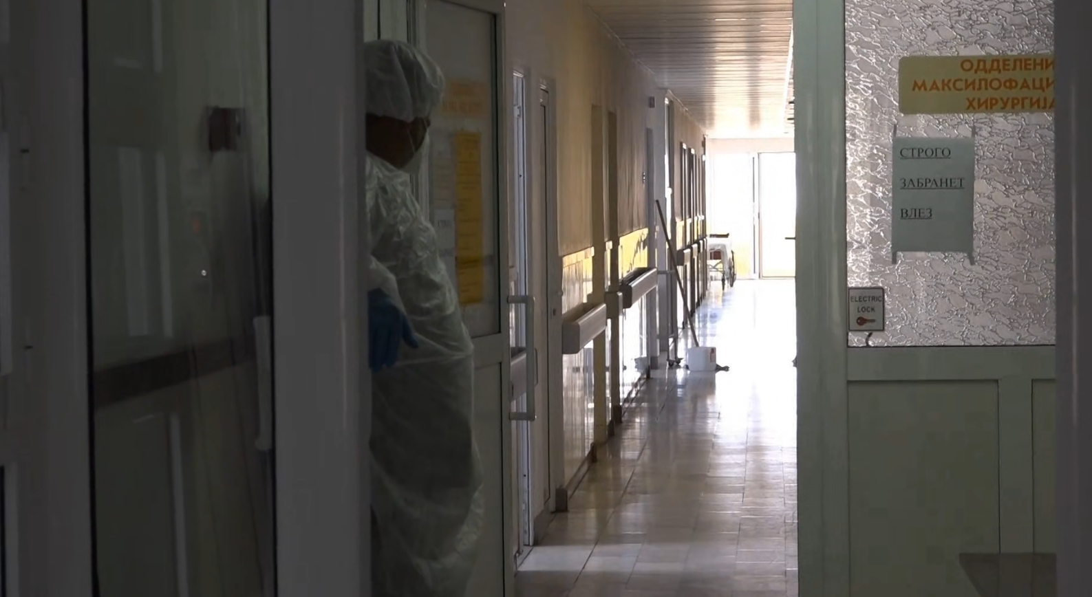 Специјализација за интерна и општа хирургија од новата академска година