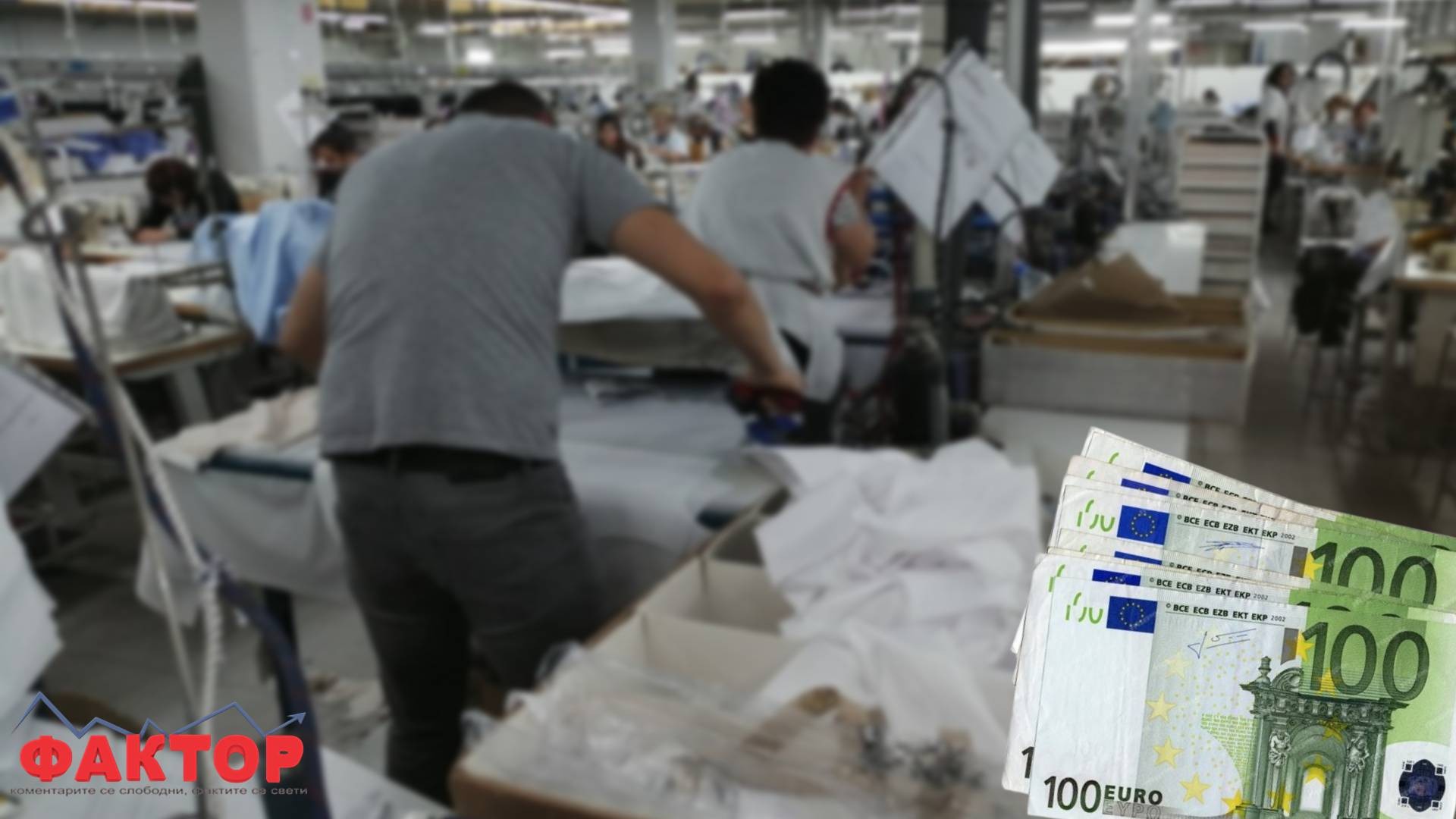 НАМАЛЕНИТЕ НАРАЧКИ ГИ „ПОПОЛНИЈА“ СО НОВИ КОМИНТЕНЕТИ – АД МОДА пак се соочува со кратења, најавуаат и нови отпуштања