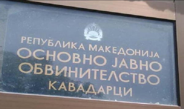 Грабнување во Неготино: Му ставиле кеса на глава и го тепале за да изнудат признание за силување