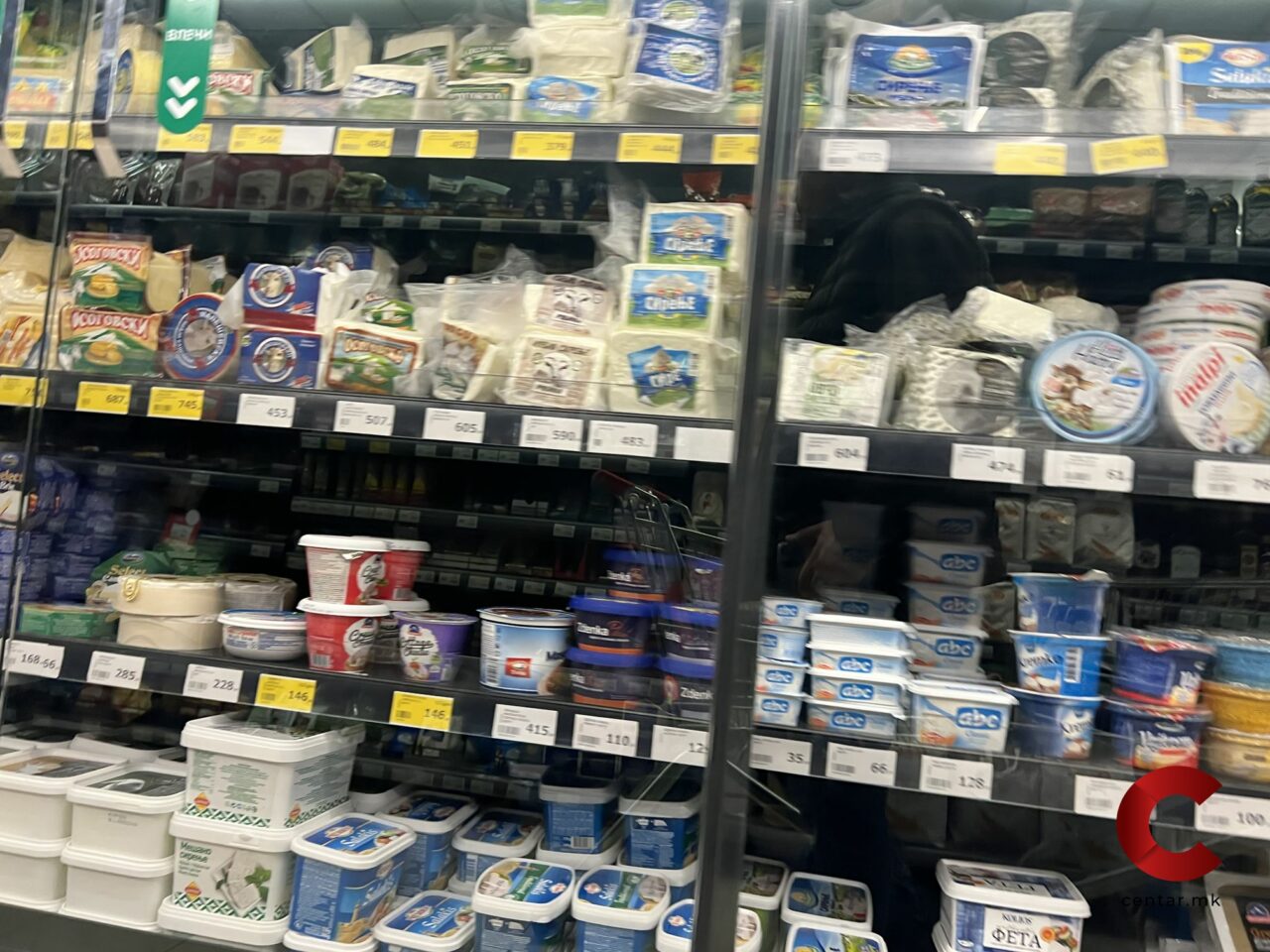 КАКО ГРАЃАНИТЕ ПРЕЖИВУВААТ? Синдикалната кошничка за еден квартал повисока за 3.305 денари!