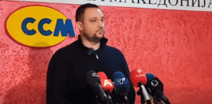 ССМ најави протест на 1 Мај: „За плати се бориме, не се молиме“