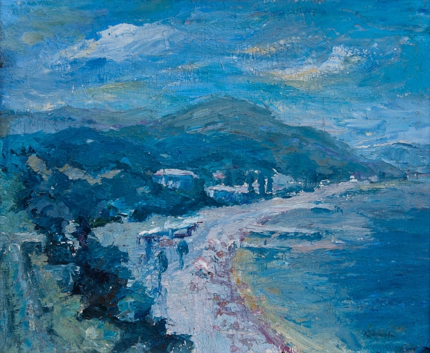 Денес XVI Младински пролетен салон во Мала станица