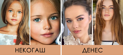 На 9 години беше „најубаво девојче на светот“, мајка ѝ ја сексуализираше – Кристина Пименова (20) и денес е убавица