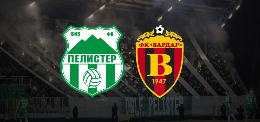 Пелистер и Вардар ќе играат под рефлектори