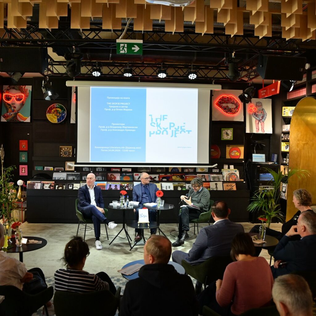 „The Skopje Project“ – дело посветено на архитектонската приказна како цел свет се мобилизирал да го реизгради Скопје по земјотресот