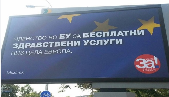 СДСМ ЗА „БЕСПЛАТНО ЗДРАВСТВО НИЗ ЦЕЛА ЕУ“: Со оваа ненародна власт, во Македонија може да не остане никој – ни камен на камен
