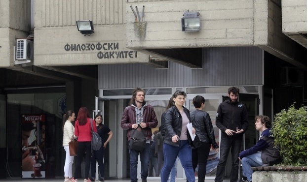 Реакција на студентите за скандалот на Филозофски.Кога немаат по кого, удираат по студентите!