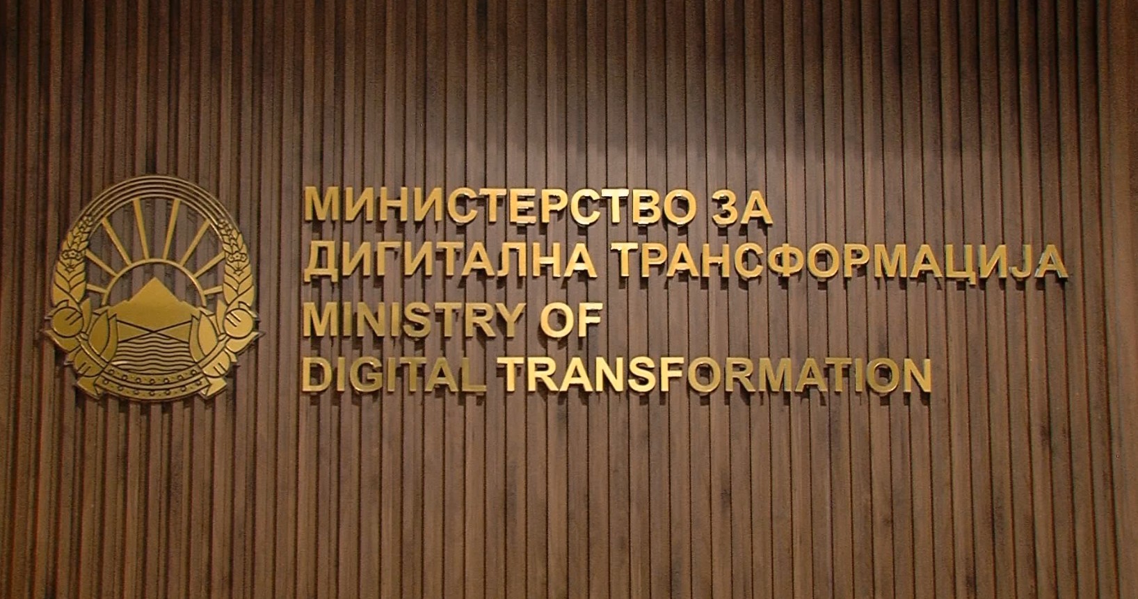 Три нови услуги за високо образование воведени на порталот Е-услуги