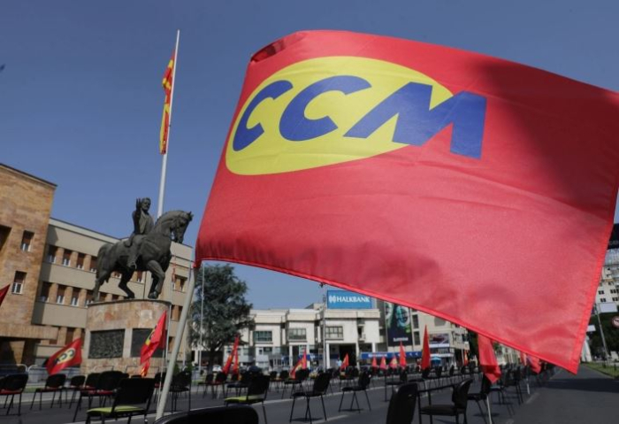 ССМ на протест за поголеми плати