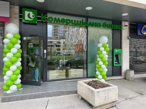 Експозитурата Макпетрол на Комерцијална банка целосно модернизирана за уште подобро корисничко искуство