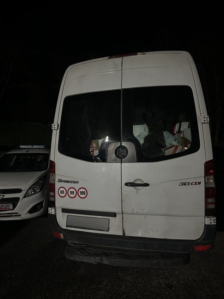 Лишен од слобода скопјанец поради криумчарење производи