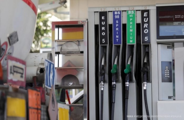 СОБРАНИЕ: Донесена е одлука до 20 јули да продолжи кризната состојба поради ризици во снабдувањето со нафта и деривати