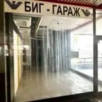 Дуќаните се затвораат, а излозите сведочат за тешките времиња