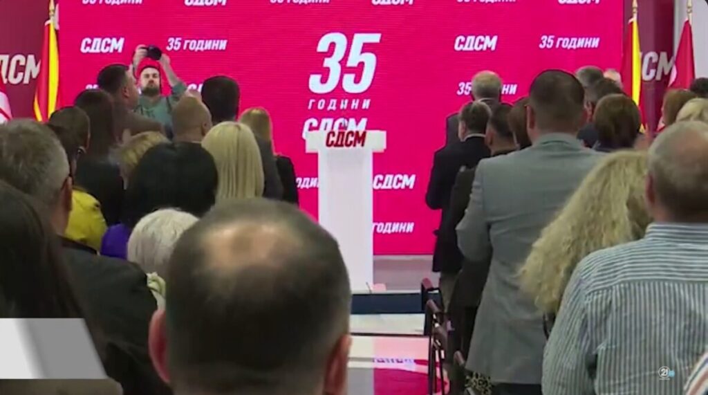 Филипче: СДСМ 35 години носи храбри реформи – Заев дојде на крајот на свеченоста и го одзеде целото внимание