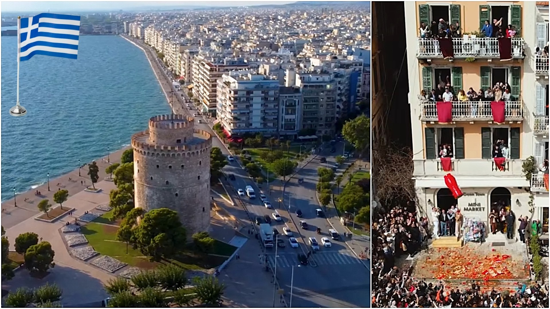 Продолжен викенд за Велигден: Гужви, затворени продавници и полни таверни – еве како ќе функционира Грција за празниците