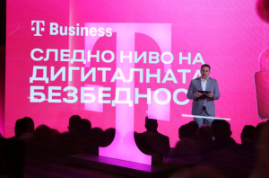 Македонски Телеком во Скопје организираше бизнис конференција за сајбер безбедност: Новиот закон и европските стандарди во фокусот