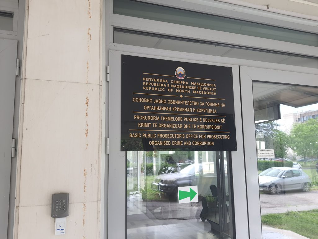 ОЈО ГОКК отвори истрага против судски полицаец и доставувач за примање награда за противзаконито влијание