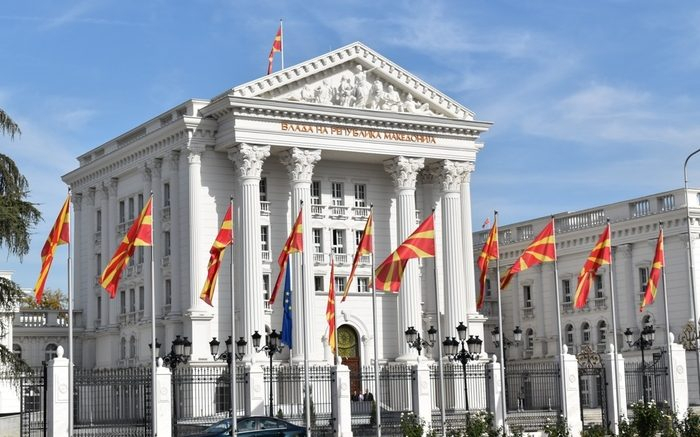 Законските измени за укинување на техничката влада пред собраниската Комисија за политички систем