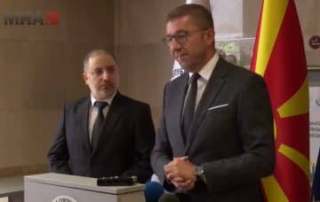 Премиерот Мицкоски денеска на прослава на Денот на Царинската управа