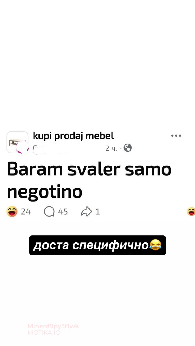 Ајде Неготинчани спремни ли сте?