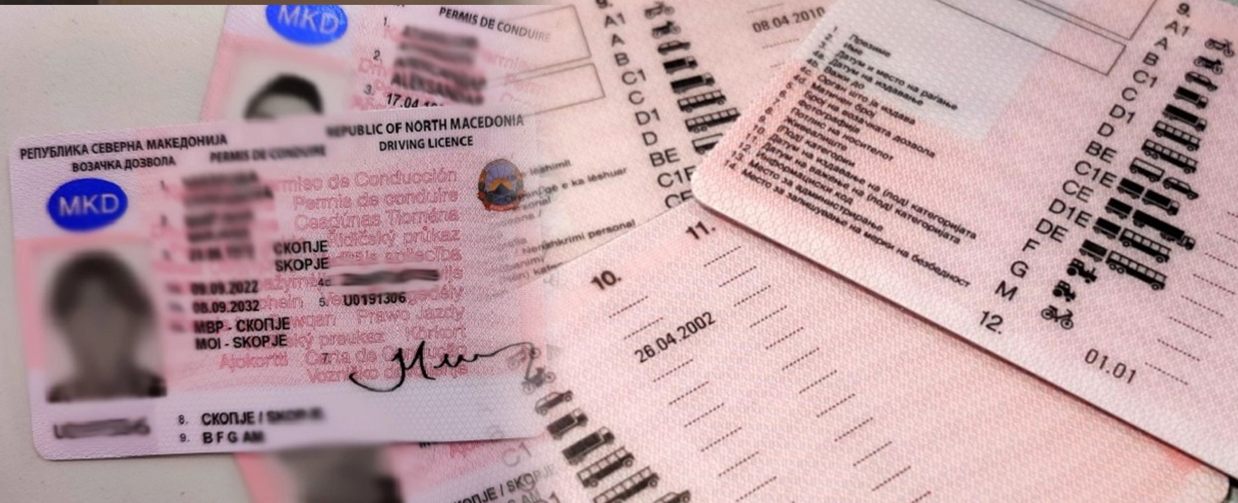 Демант од МВР: Има залихи од обрасци за возачки дозволи за наредните три години, не е точно дека има недостаток