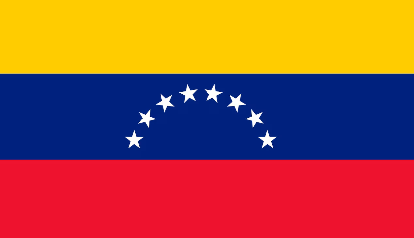 Колку изнесува сега минималната плата во Венецуела?