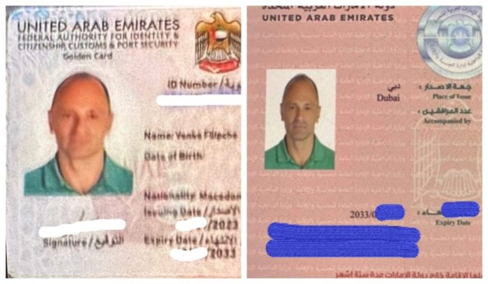 (видео) СПЕЦИЈАЛИСТИ ЗА ЛАГИ: Д-р Венко кажа, д-р Филипче излажа дека нема златна виза за инвестиции и недвижнини во Дубаи