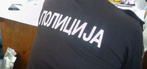 Кривична против лице од гостиварско за демнење на бившата партнерка