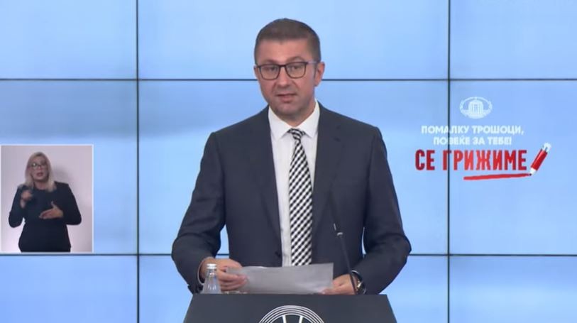 Мицкоски: Очекувам граѓаните во Бугарија да изберат проевропски премиер фокусиран на добрососедските односи