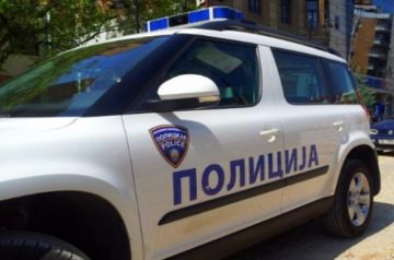 ОЈО ГОКК: Акцијата се проширува, има повеќе приведени за нелегален увоз на медицински средства наменети за естетски зафати