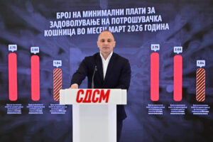 (ВИДЕО) Филипче: Мицкоски доцна ги прифаќа мерките на СДСМ – граѓаните веќе ја платија цената