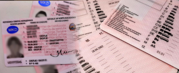 МВР демантира: Има доволно обрасци за возачки дозволи за наредните три години
