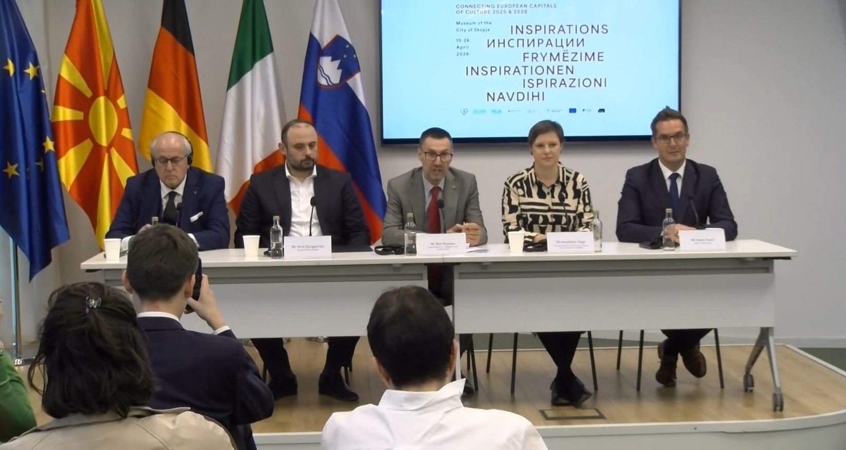 Скопје на патот до престолнина на културата