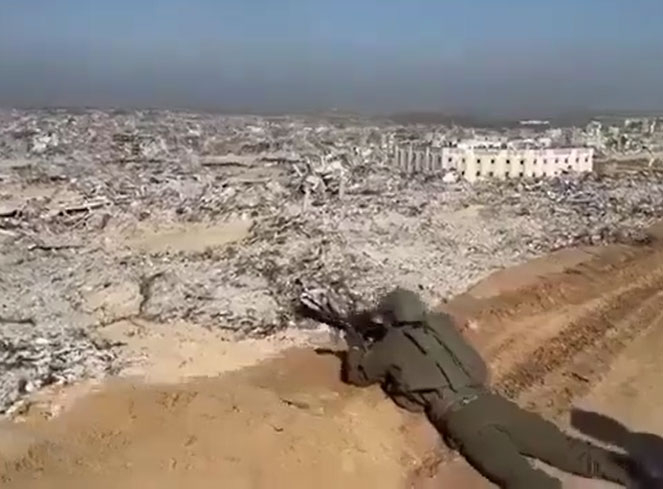 Панорамски поглед на Газа