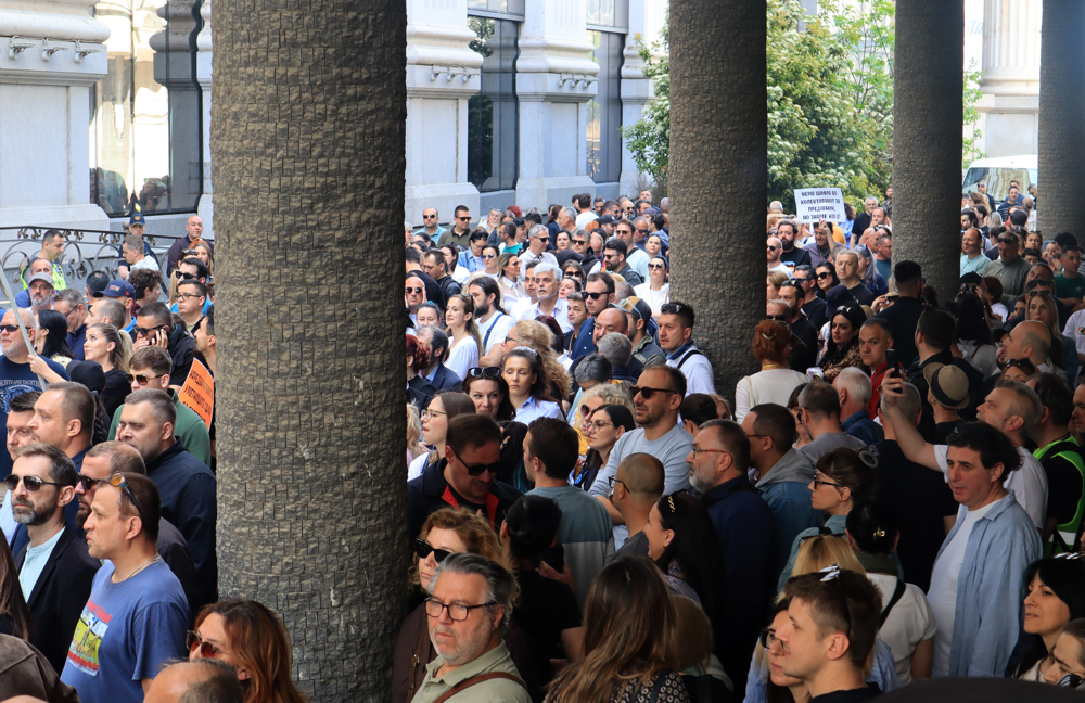 „Културата е најлесна мета“: Протест на културните работници пред Уставниот суд