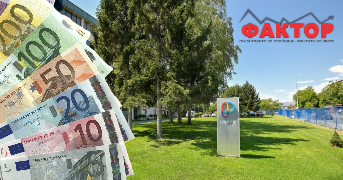 Реплек со 25 од сто повисока дивиденда, јавно ќе ги продава сопствените акции за 1,19 милиони евра