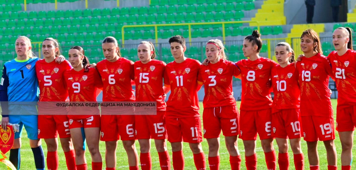 Унгарија со „петарда“ до победа над Македонија во Битола