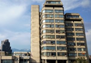 Народна банка ја унапредува монетарната рамка, фокус на поефикасни финансиски пазари