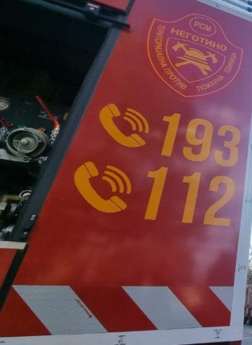 Пожар во сендвичара во Охрид, повредени двајца вработени