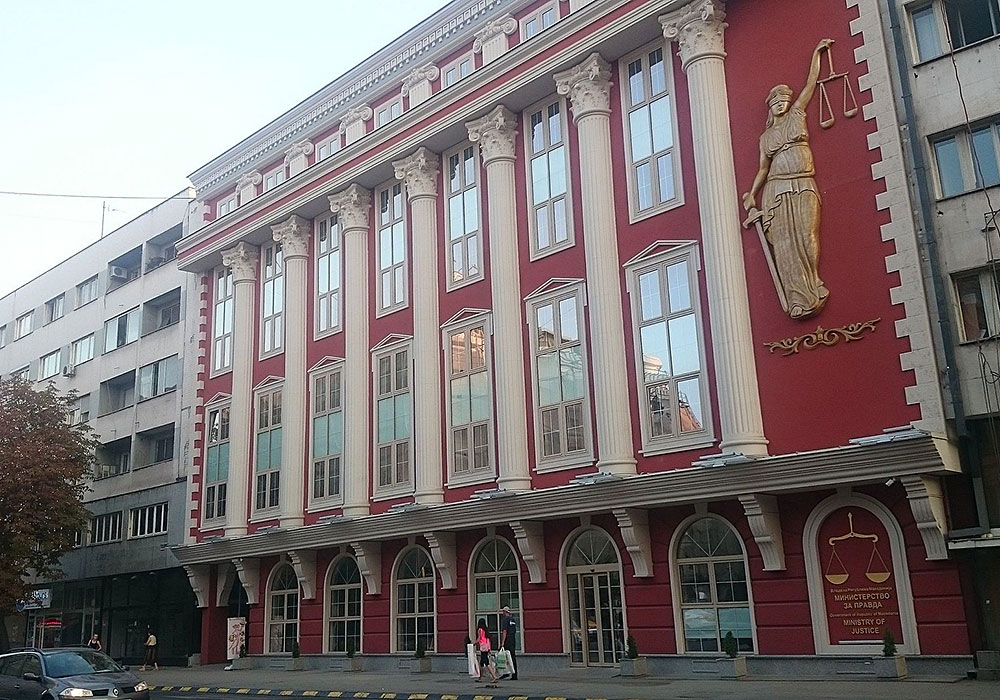 Протест на студентите за полагање правосуден испит на албански јазик