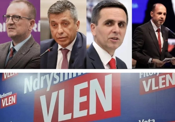 Вреди стана една партија