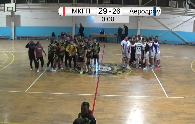 Mакедонија Ѓорче Петров го доби двобојот со Аеродром